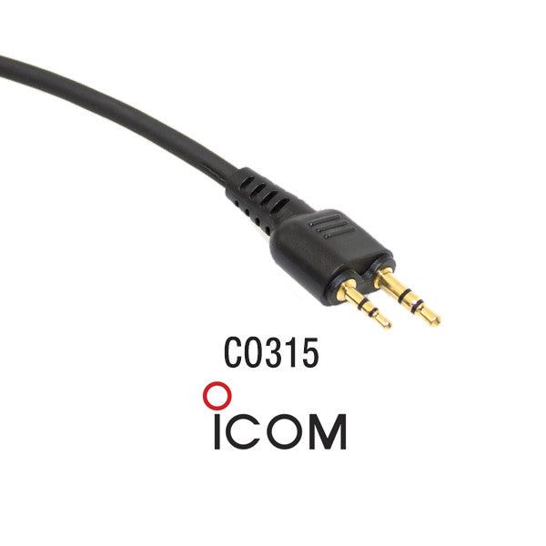 PCI Radios Coil Cord Headset Adapter