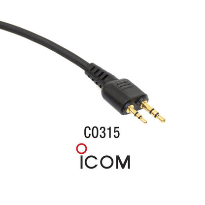 PCI Radios Coil Cord Headset Adapter