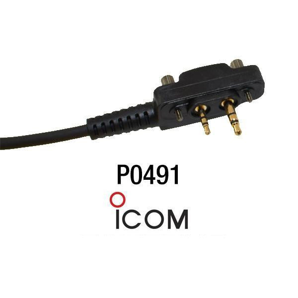 PCI Radios Radio Adapter Short Cord